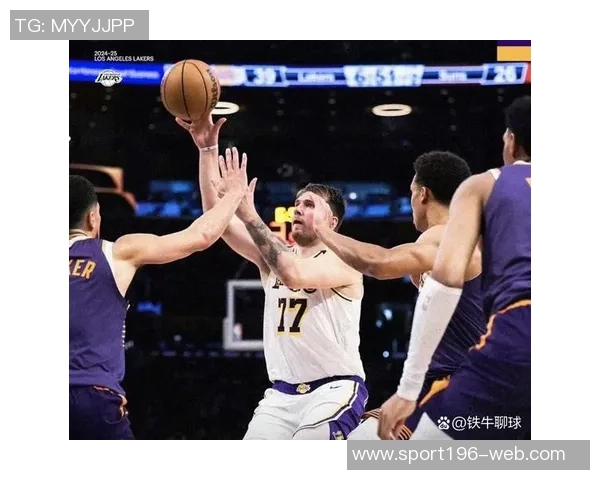 东契奇谈球队氛围良好强调继续赢球与增强默契的重要性